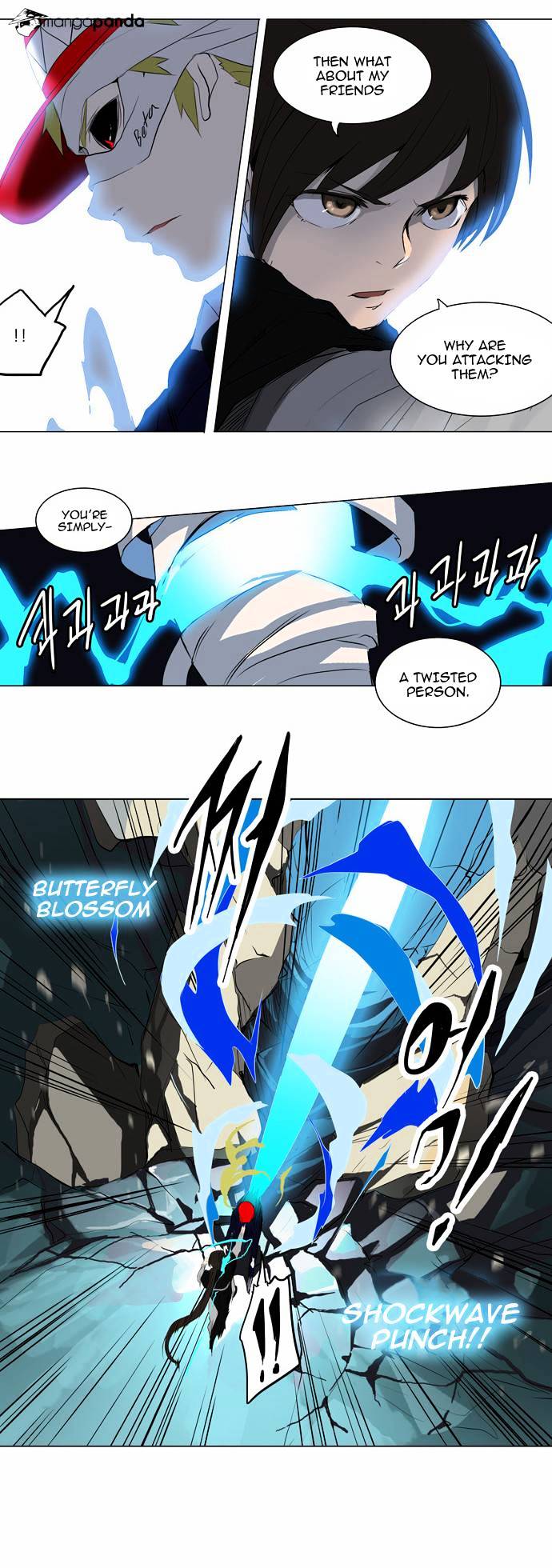 Tower of God, Chapter 175 image 17